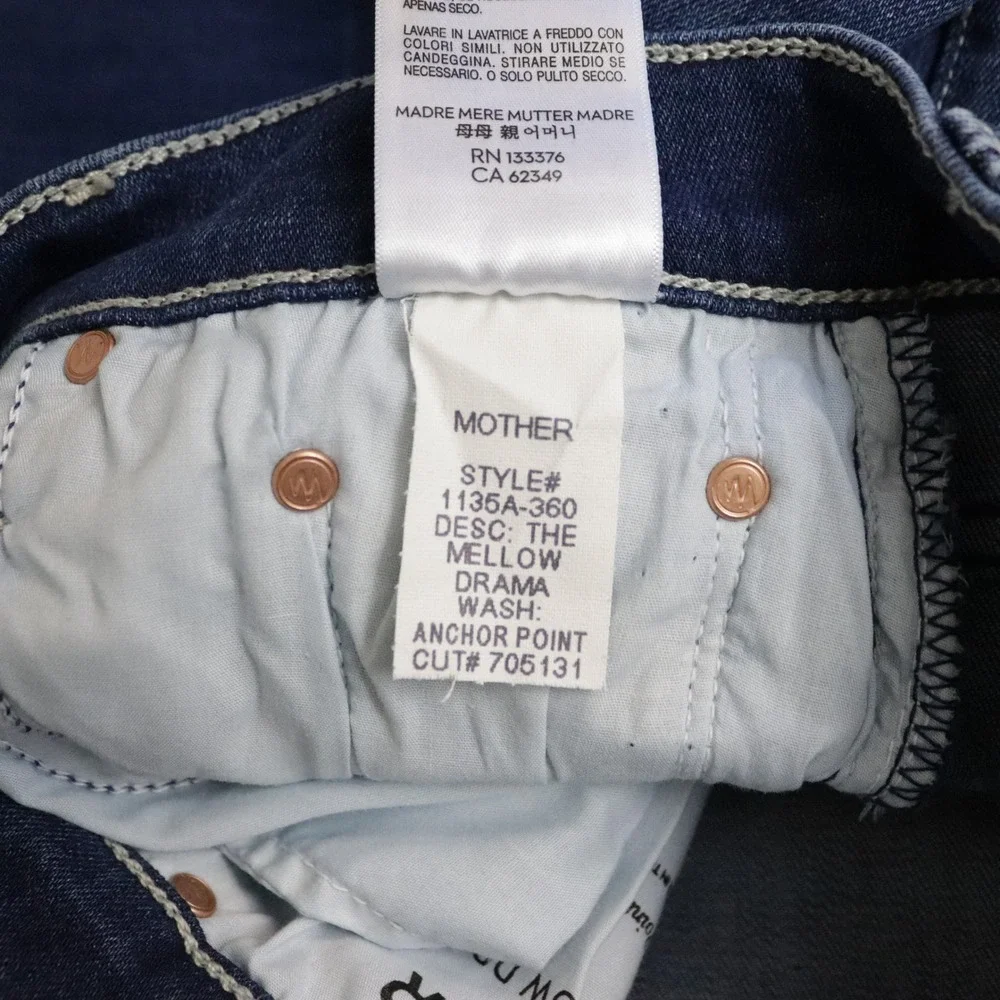 MOTHER The Mellow Drama Flare Jeans Anchor Point 27 *HEMMED